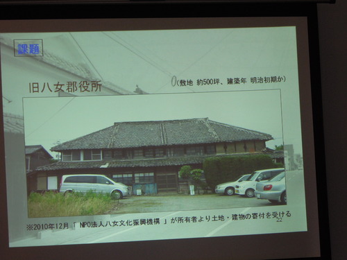 DSCN1539