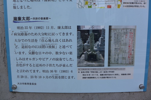 P1260429