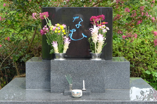 P1150115