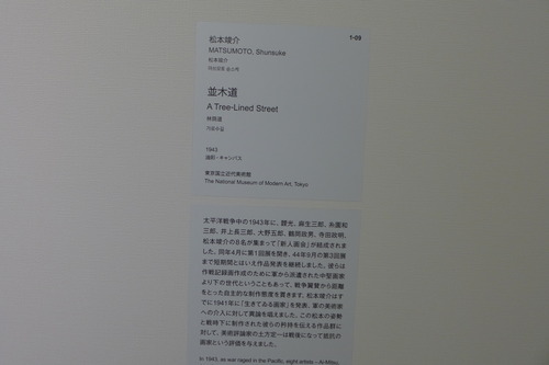 P1370159