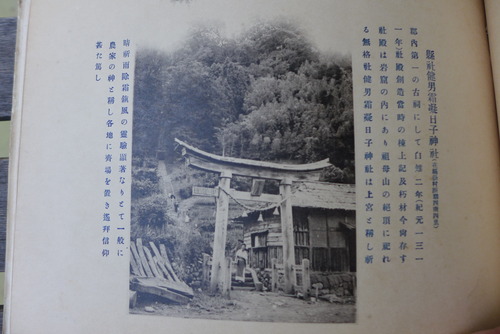 P1530076