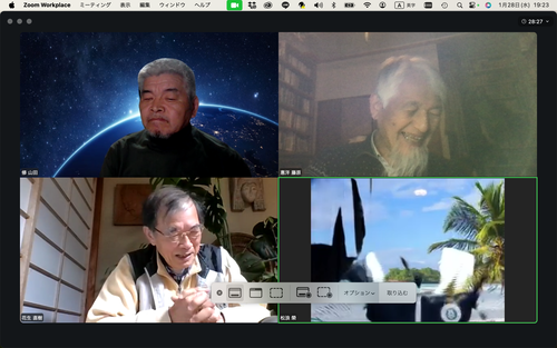 スクリーンショット 2026-01-28 19.23.40