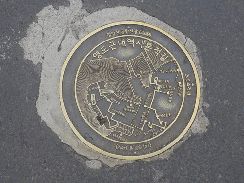 P1550248