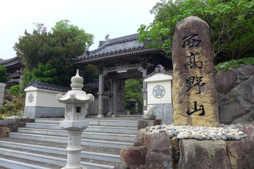 P1320241