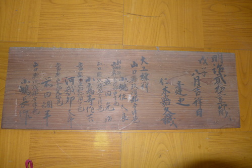 P1110867