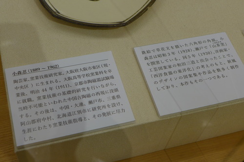 P1350989