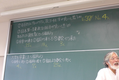 P1140798