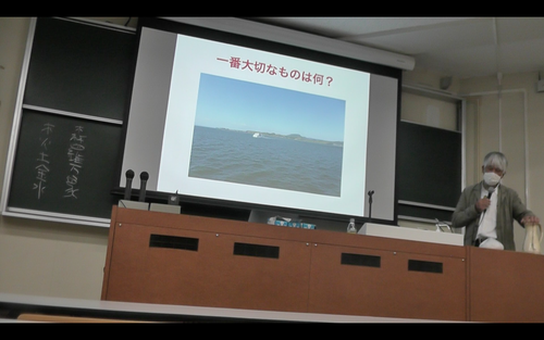 スクリーンショット 2020-11-04 10.55.18