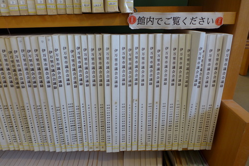 P1030620