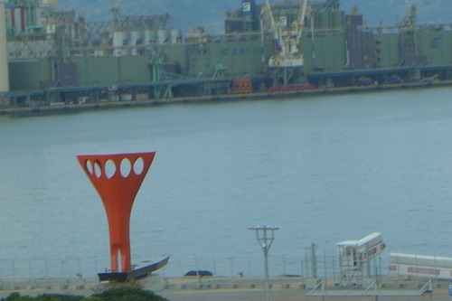 P1280284