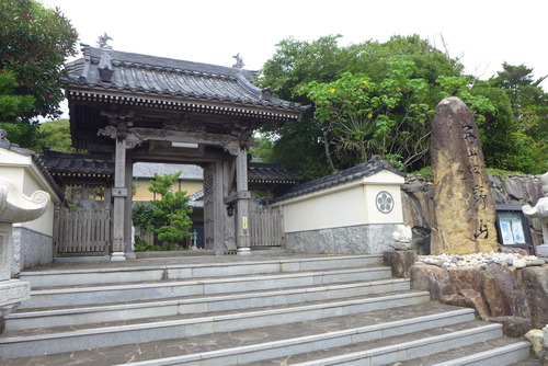 P1320240