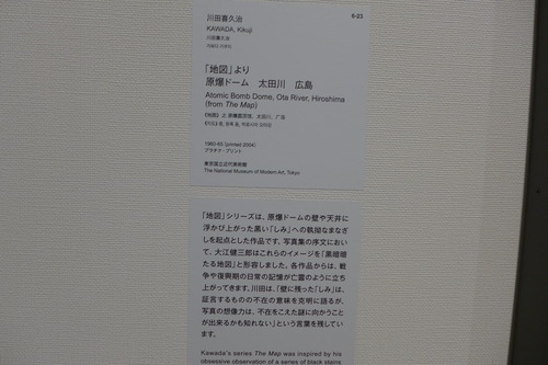 P1370291