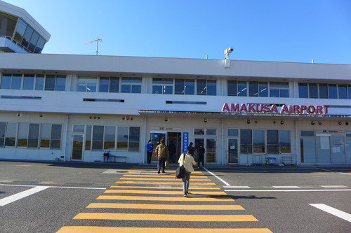 P1260922