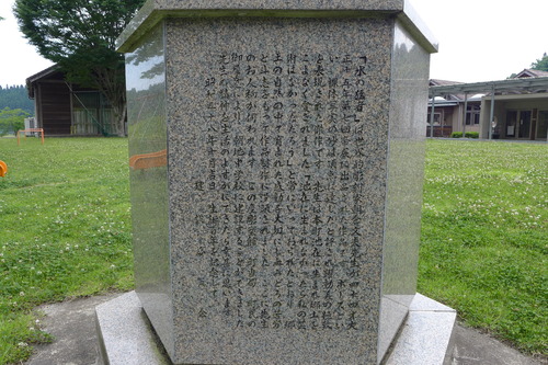 P1260411