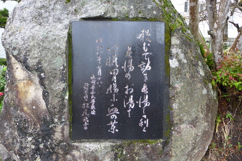 P1060200