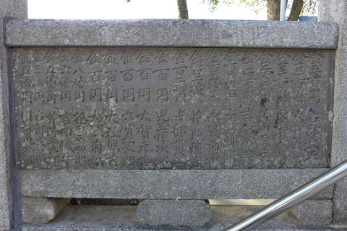 P1040529