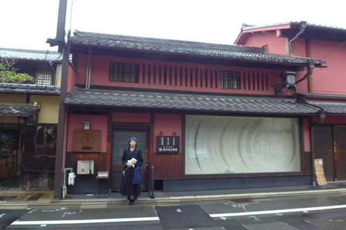 20231109京都で町屋一棟借り、蔵造りステイ初体験！東三条院界隈は千年前平安時代の藤原一族住居跡！！