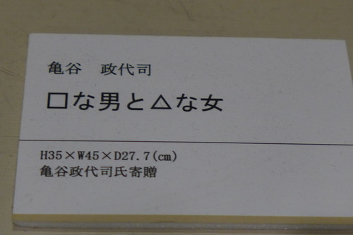 P1340998