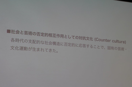 P1410349