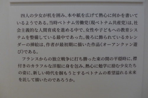 P1330757