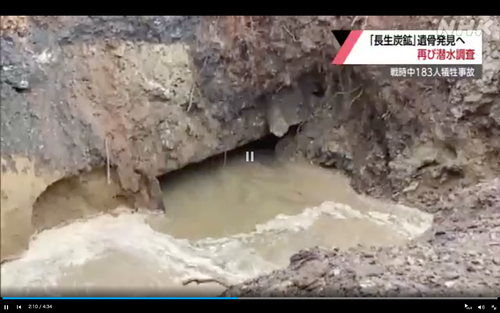 スクリーンショット 2024-10-31 22.00.17