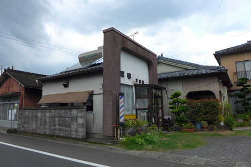 P1320882
