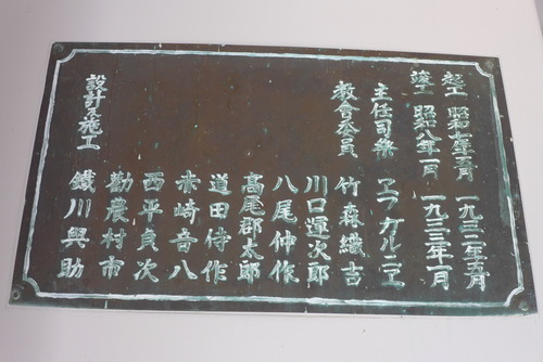 P1070950