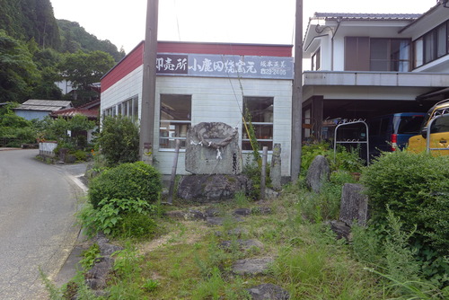 P1210963