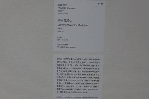 P1370173