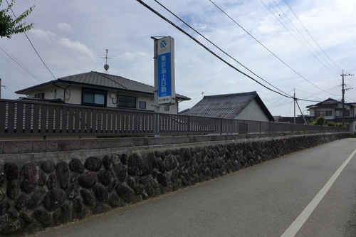 P1130634