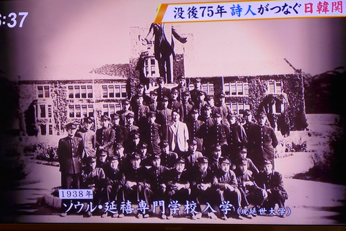 P1020994