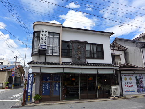 P1190857