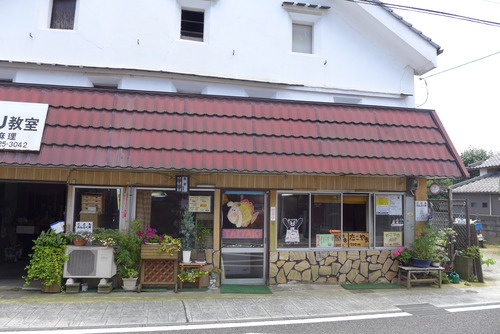 P1300605