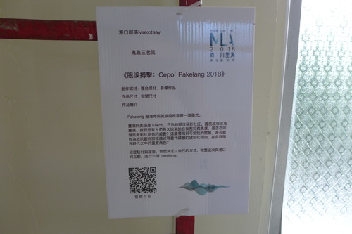 P1340804