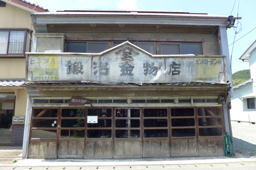 P1220465