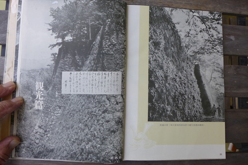 P1530010