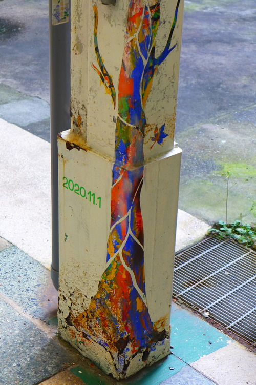 P1110452