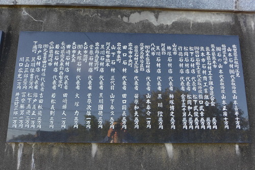 P1480687