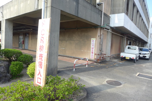 P1070691