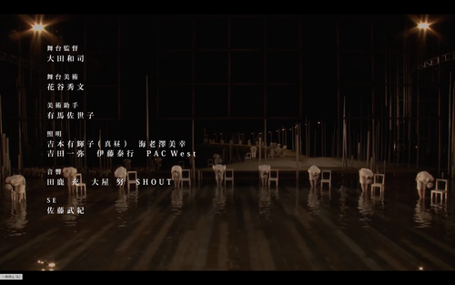 スクリーンショット 2024-12-29 16.53.26