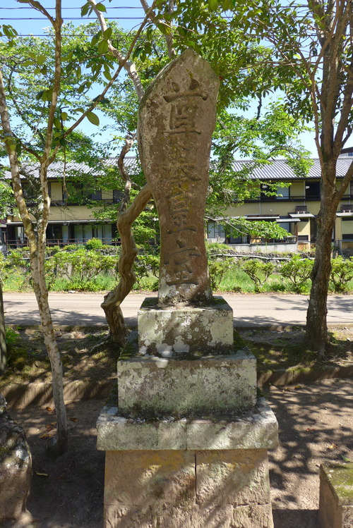 P1530307