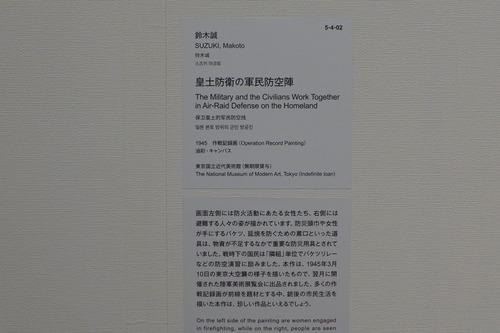 P1370277