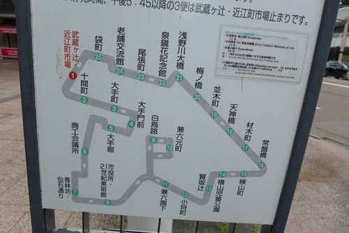 P1080618