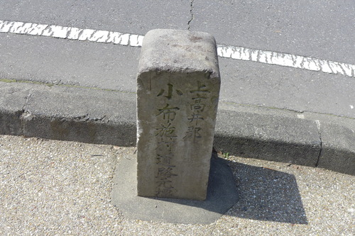 P1190593