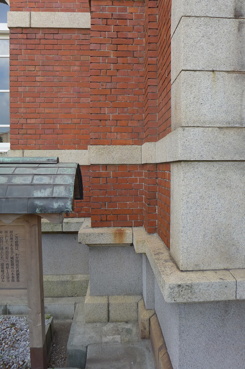 P1490920