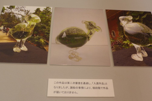 P1010316