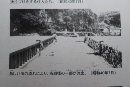 P1090701
