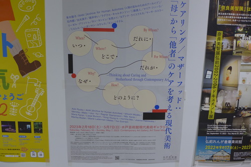 P1080613