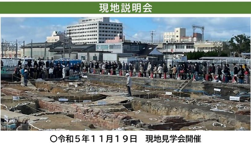 スクリーンショット 2024-07-05 21.18.18