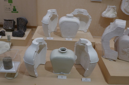 P1350963